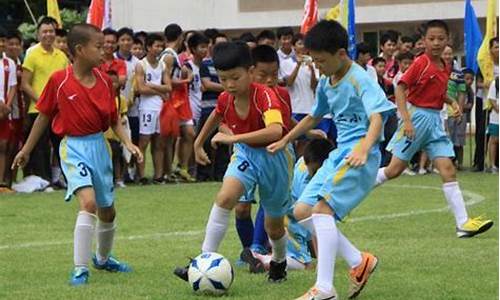 广州小学足球比赛时间_广州小学足球比赛