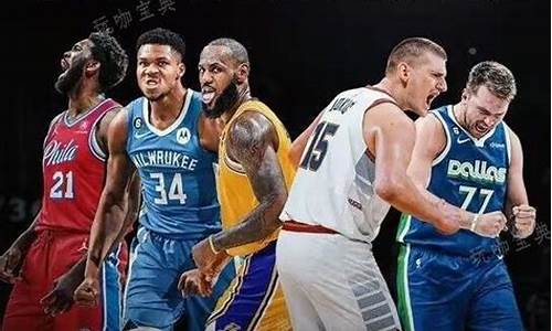 nba2k24球员评分,nba2k24球员评分最新