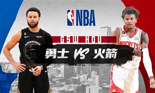 nba常规赛比赛战报,nba常规赛比赛战报分析