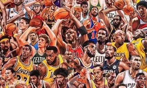 nba76大巨星排名,nba前75大巨星