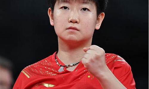 孙颖莎即将面对伊藤美诚_孙颖莎3:2逆转伊藤美诚