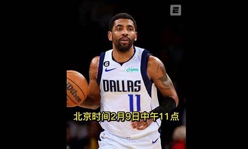 今日nba比赛回放录像湖人,今日nba比赛回放录像