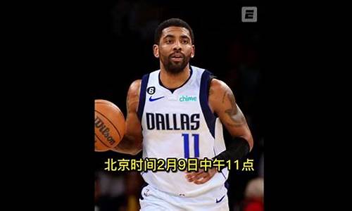 nba全场比赛回放录像cc_nba全场比赛回放录像