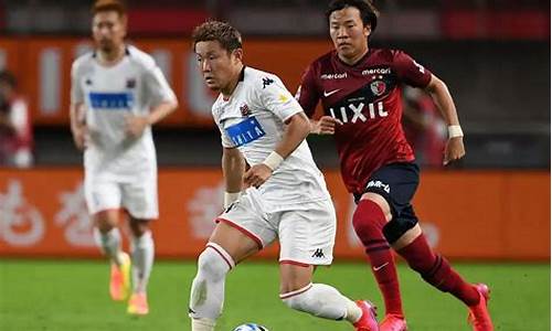 札幌冈萨多vs东京fc_札幌冈萨多对东京fc