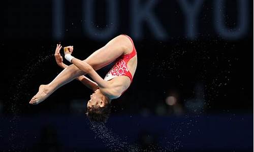 东京奥运会跳水女子3米板决赛,东京奥运会跳水女子3米决赛