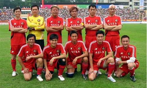 香港体育足球频道_香港体育频道叫什么
