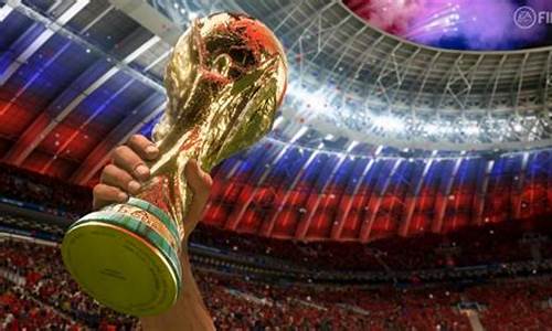 2024足球世界杯什么时候开始_下一届世