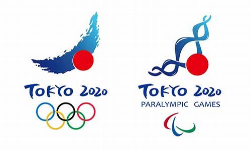 奥运会2020年奥运会_202020年奥