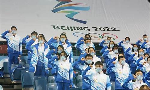 奥运会2022志愿者报名,2022年奥运