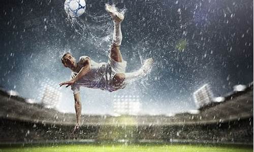 足球比赛大雨中断_足球下雨中断