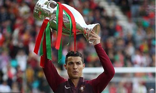 葡萄牙夺冠c罗_c罗葡萄牙2021