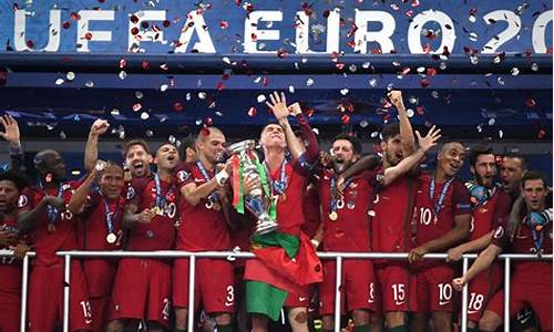 欧洲杯葡萄牙平局夺冠_欧洲杯葡萄牙夺冠进球集锦