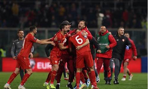 北马其顿足球队最新世界排名_北马其顿足球世界排名第几