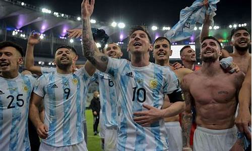 阿根廷球员合照,阿根廷球员合照2022